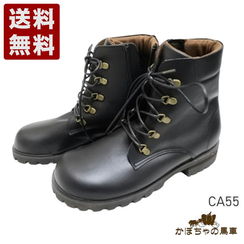 【かぼちゃの馬車 CA-55 ブラック】本革コンフォート紐靴ショートブーツ